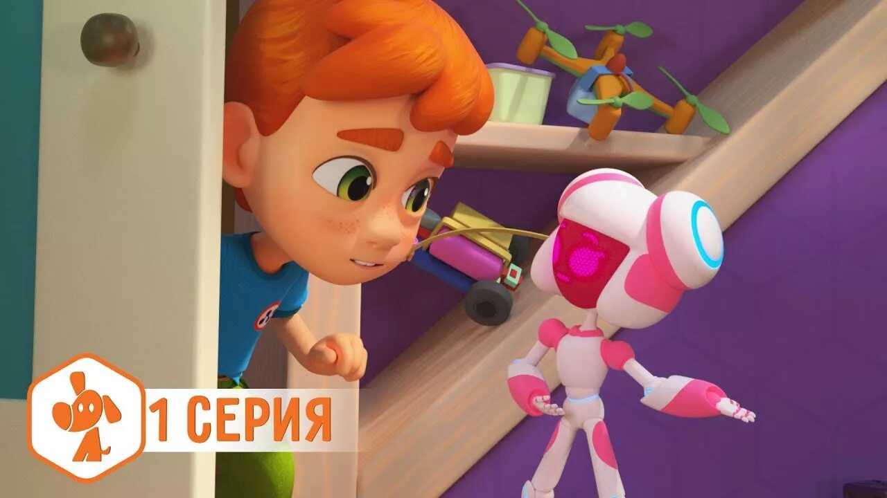 Роботов ник изобретателя. Ник изобретатель мегатон. ник изобретатель 2019. ник изобретатель плато.