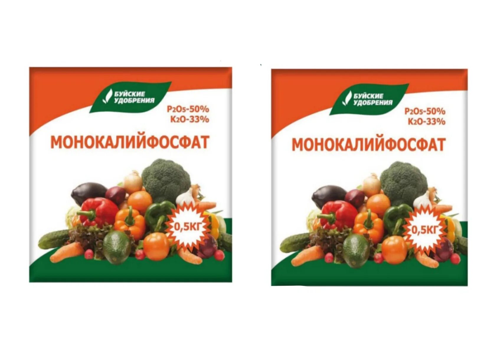 Монофосфат калия, 20 г. Монофосфат калия 0,5кг (БХЗ). Монофосфат калия Буйские. Монофосфат калия Буйские удобрения.