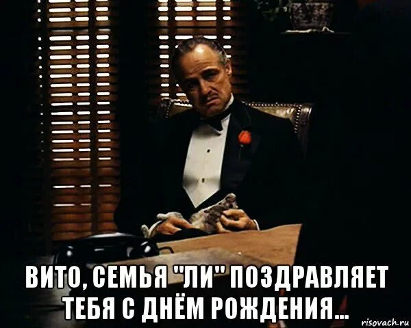 Нужно ли поздравлять бывшую с днем рождения. Нужно ли поздравлять бывшую с днем рождения