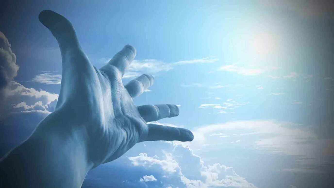 Верящий в лучшее человек 8. Рука Бога. Руки к небу. Рука тянется к небу.