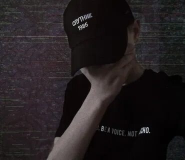 Вайб 2к17
