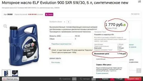 Сколько масла в двигателе к4м ларгус