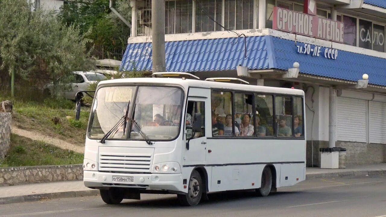 Автобус 109 сысерть. Автобус севастополь 2025. паз 2025. паз 2025 года. автобус ставрополь пазик 2025.