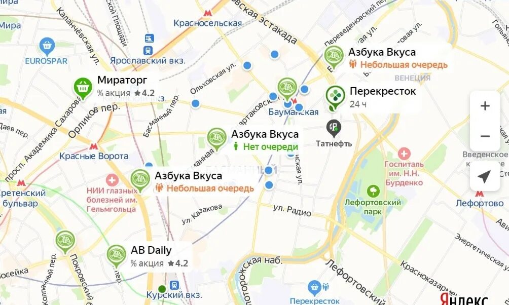 приокский рязань карта. раньше место магазин есть покажите на карте. где магазины на 7 карте. где магазины на 7 карте. карта с точками продаж.