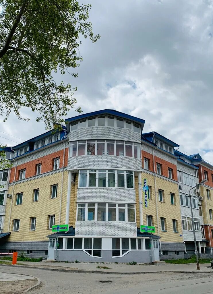 замки архангельск адреса. магазин мир замков в архангельске на поморской. мир замков планета киров. г. ул блюхера 52 киров.