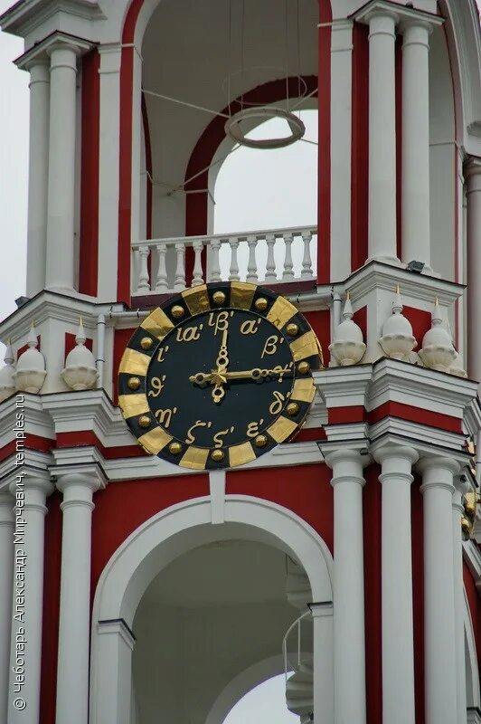 часы мужские монастыри. часы мужские монастыри. часы колокольня мужского казанского монастыря тамбов. часы колокольня мужского казанского монастыря тамбов. муромский свято-успенский монастырь.