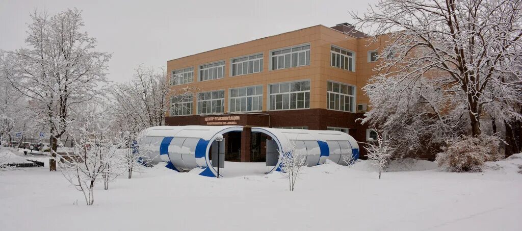 профилакторий по маяк озерск. санаторий профилакторий по маяк в озерске. санаторий профилакторий по маяк в озерске. профилакторий озерск. санаторий профилакторий по маяк в озерске.