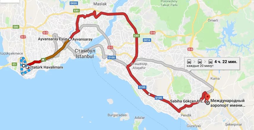 Стамбул аэропорт сколько до центра. Аэропорт Сабиха Гекчен в Стамбуле на карте. Аэропорт Сабиха гёкчен Стамбул на карте. От аэропорта Сабиха Гекчен до аэропорт Стамбул. Аэропорты Стамбула на карте Стамбула.