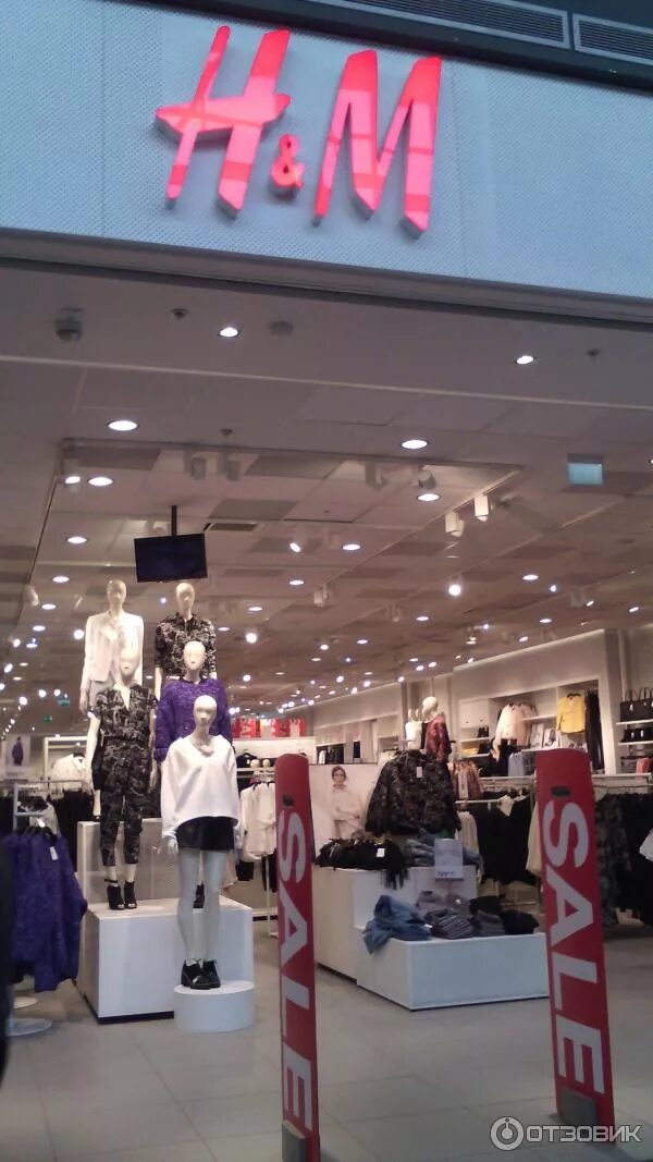 N m ростов. H m волгоград. N m ростов. H m ростов-на-дону. N m ростов.