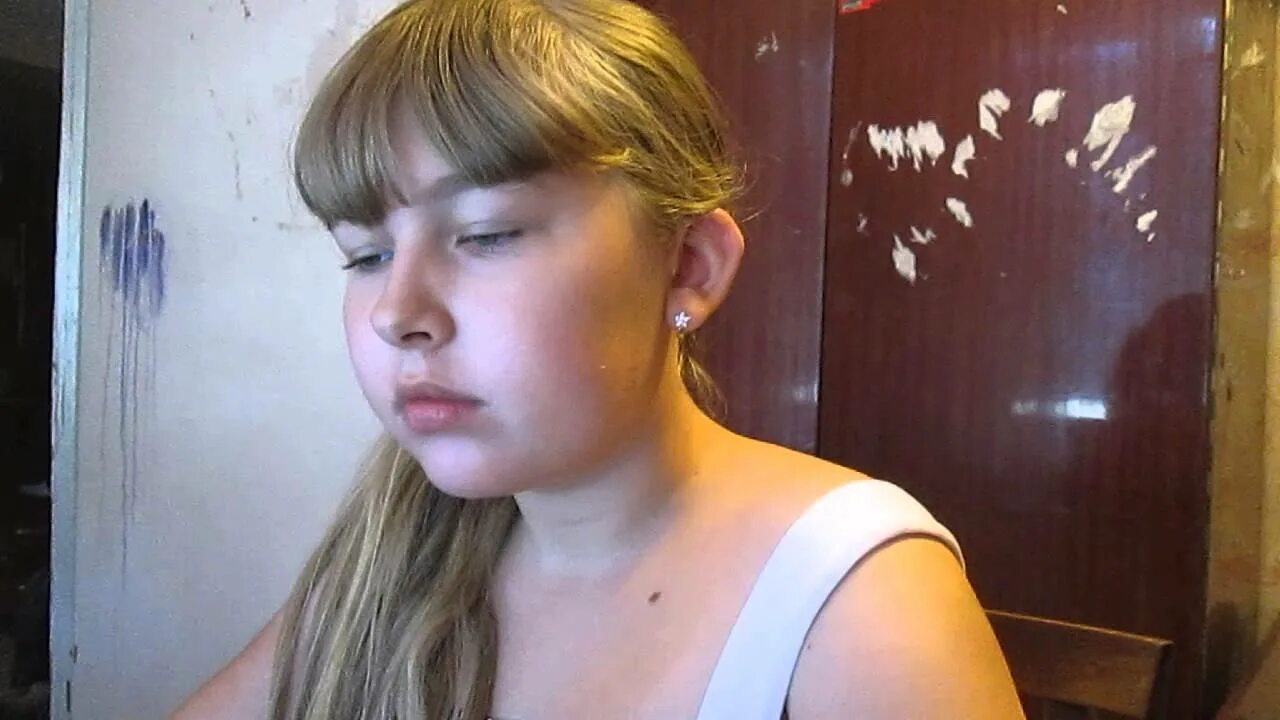 Солнце мс