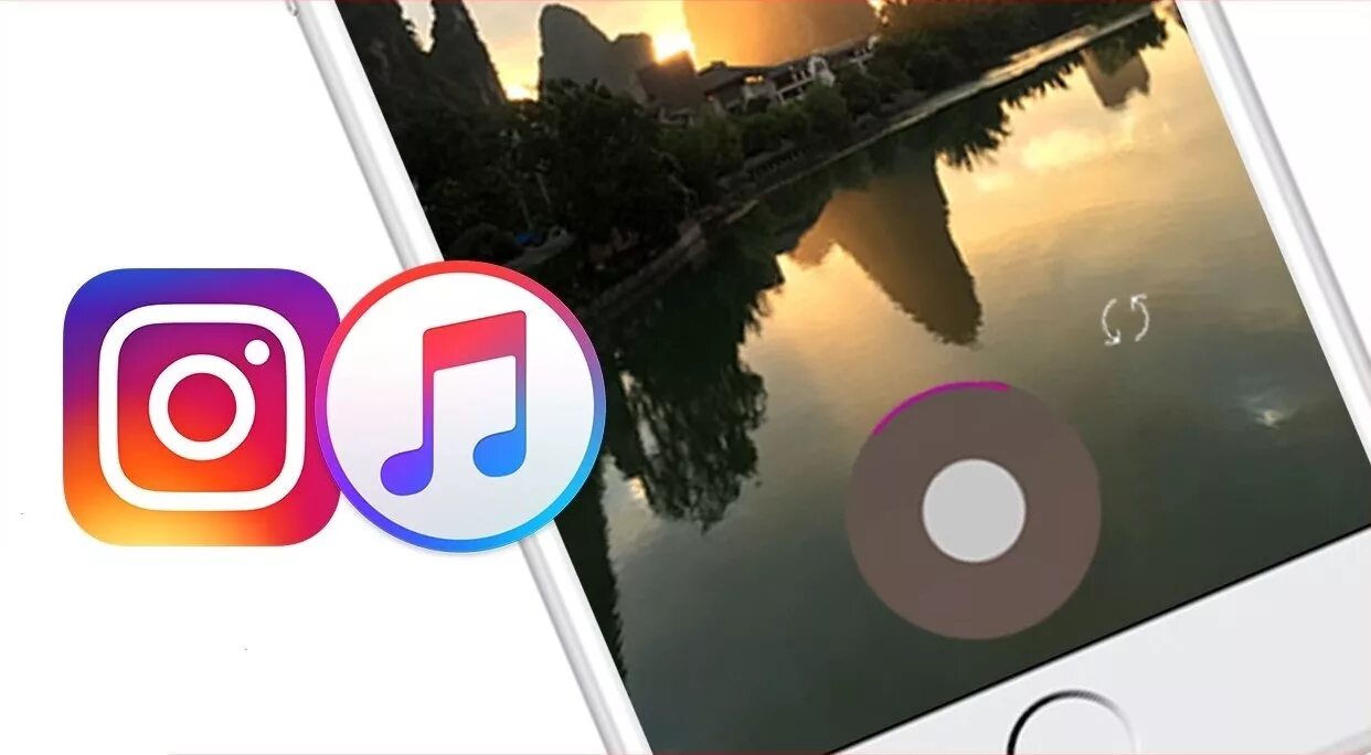 Видео с телефона в инстаграм. Как наложить музыку на видео в инстаграме. Как снимать видео в Инстаграм с музыкой. Музыка в Инстаграм. Инстаграм видео.