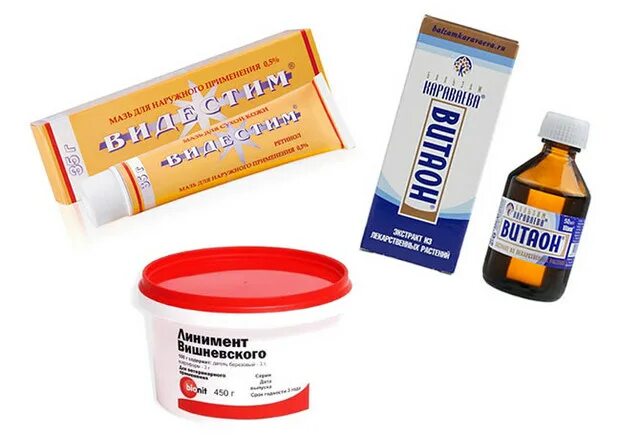 мазь от жировиков обзор