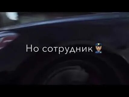 Катим по району песня