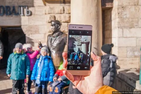 Руфон телефон русский