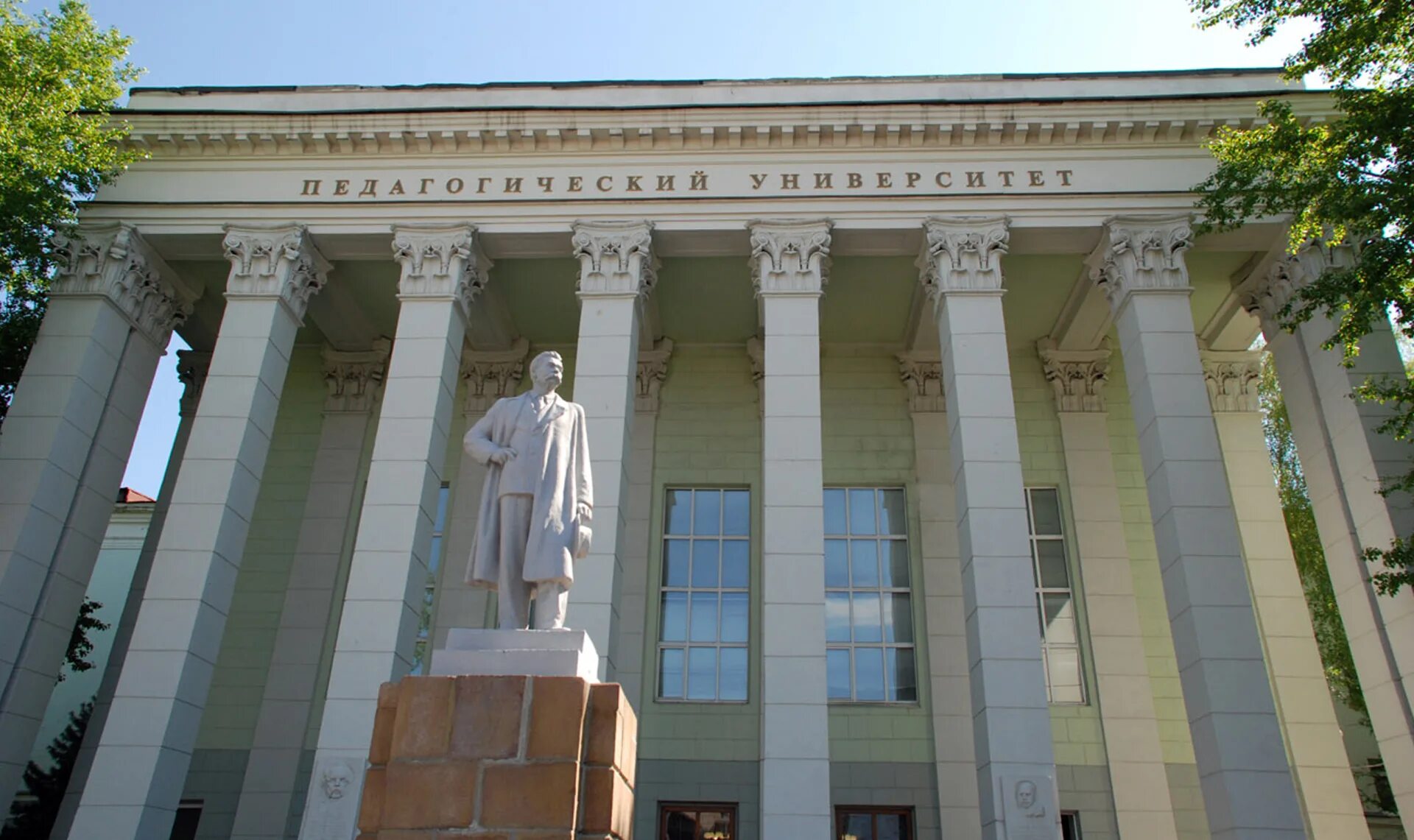 Сайт чгпу челябинск. Южно-Уральский государственный педагогический университет. Пед институт Челябинск. Южноуральский Челябинский гуманитарно педагогический университет.