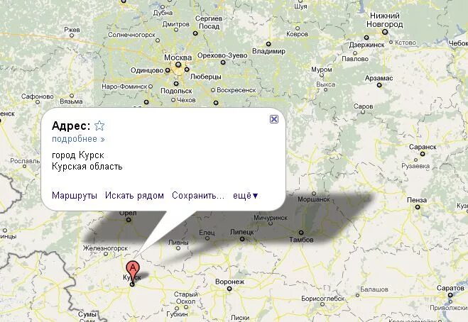 Курс на карте. Г Курск на карте России. Карта город Курск на карте России. Г.Курск где находится на карте. Курск расположение на карте.