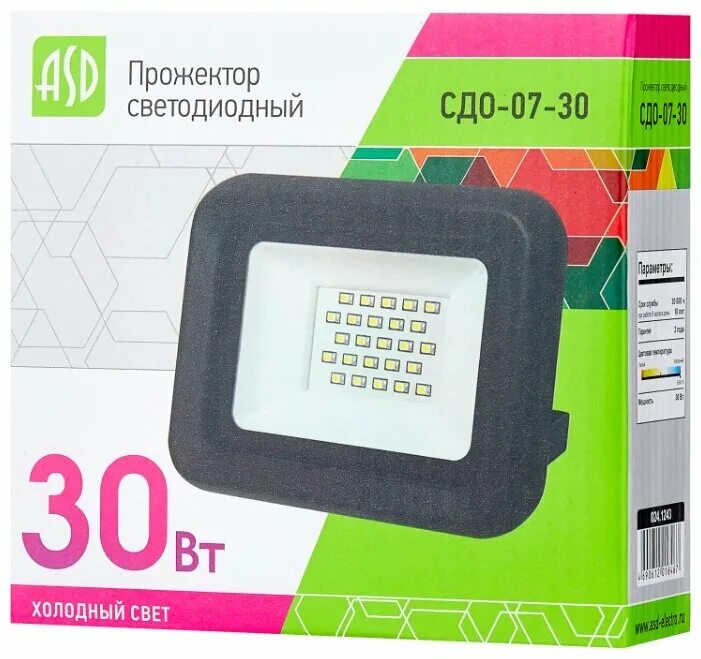 Прожектор светодиодный сдо 30вт. Прожектор iek lpdo701-100-k03. Прожектор светодиодный сдо 30вт. Иэк lpdo601-100-65-k02. Сдо-5 llt 30вт.