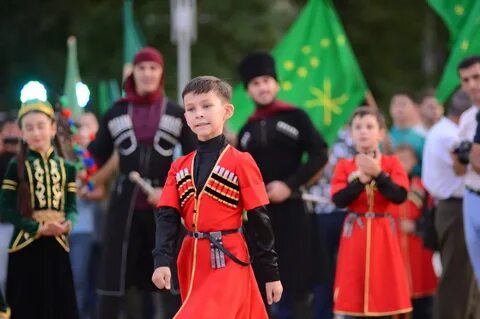 Группа республики адыгеи