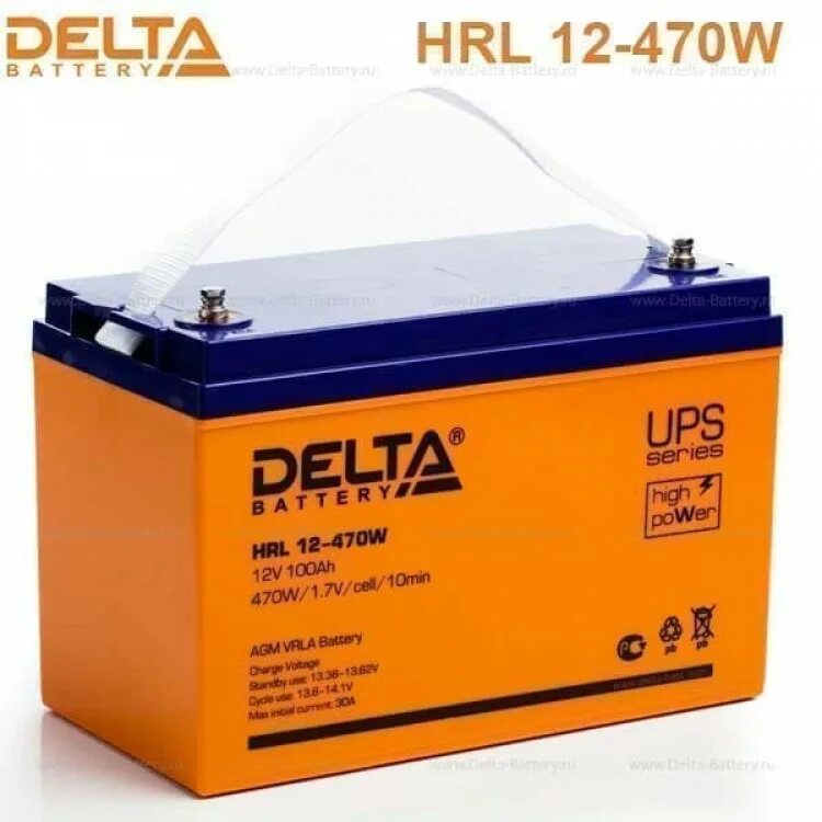 Delta HRL 12-470w 12v 100ah. Аккумуляторная батарея HRL-12-33 Delta. Батарея Delta HRL. Аккумуляторная батарея HRL 12-480 W Xpert del-bat HRL 12-480 W Xpert Delta. 480 12