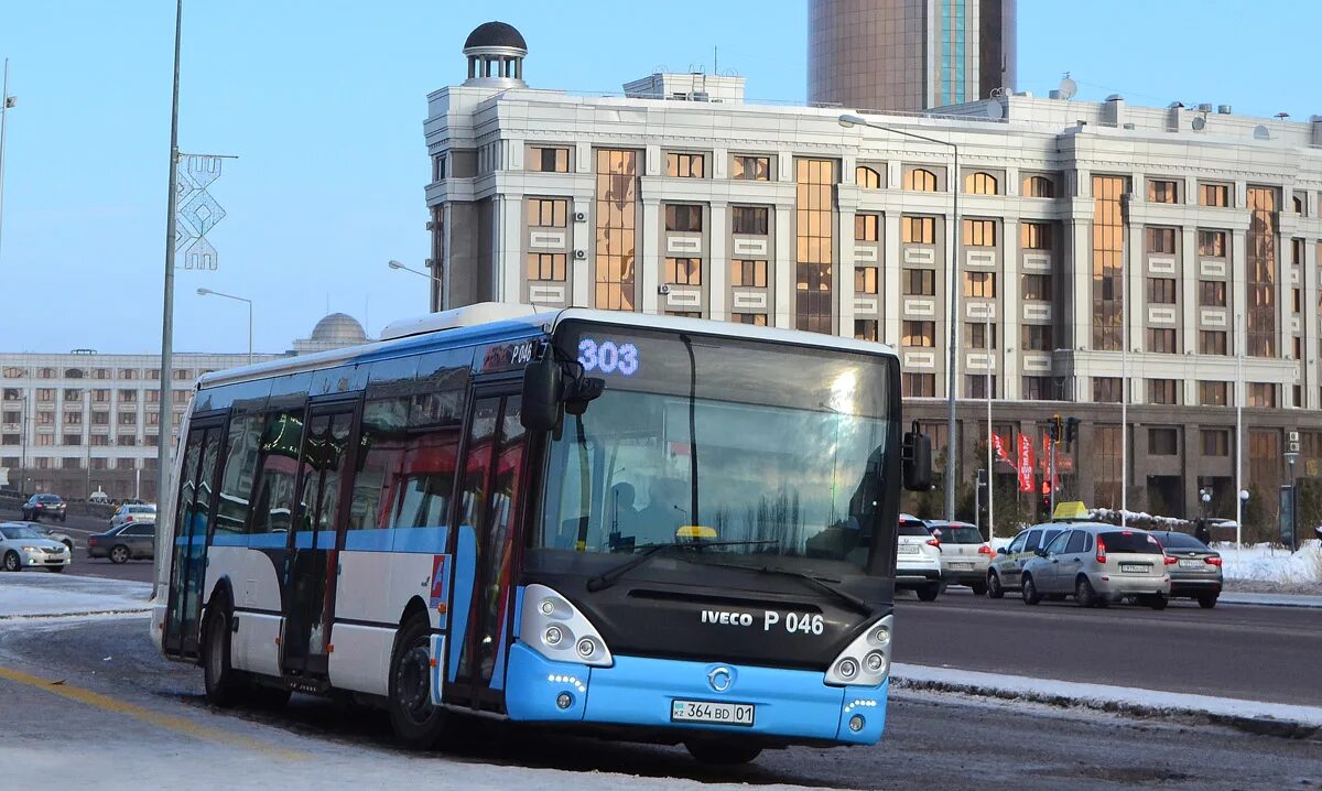 Автобус Астана. 303 Автобус. 46 Автобус Астана. Автобус 336. П общественный транспорт