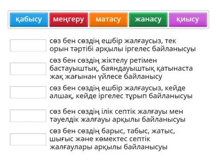 Фетиш әйел аяғымен жаншып жатыр