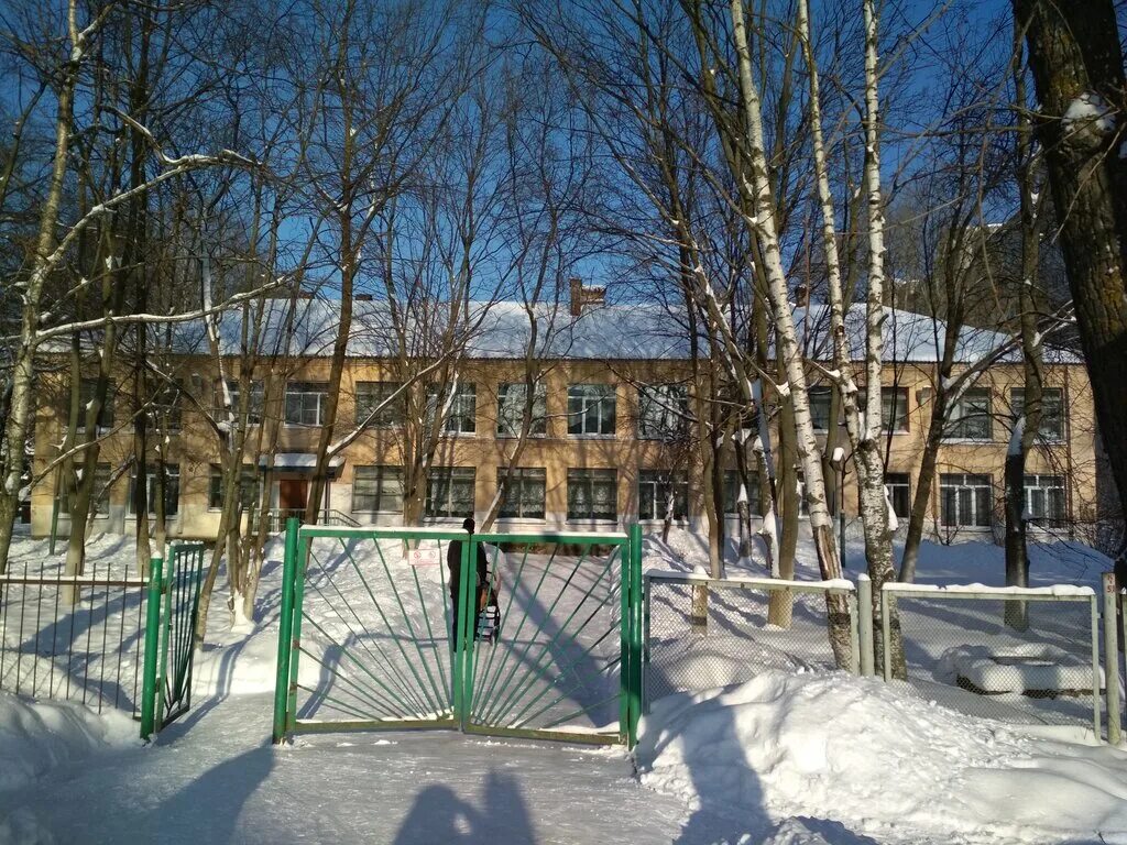 Золотая рыбка вологда фрязиновская. Вологда детский сад золотой. Вологда детский сад золотой. Вологда детский сад золотой. 112 детский сад золотая рыбка вологда.