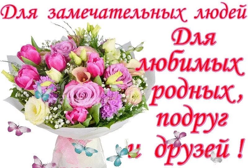 высказывания о хороших людях. руки вместе. отношения с друзьями. любовь и гармония в семье. преданные друзья.