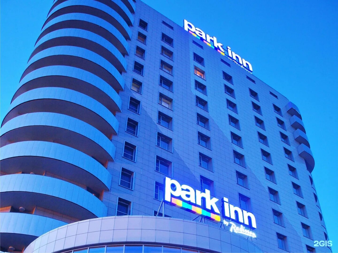 Park Inn Шереметьево. Park Inn by Radisson Шереметьево. Парк ИНН Шереметьево. Park Inn Домодедово.