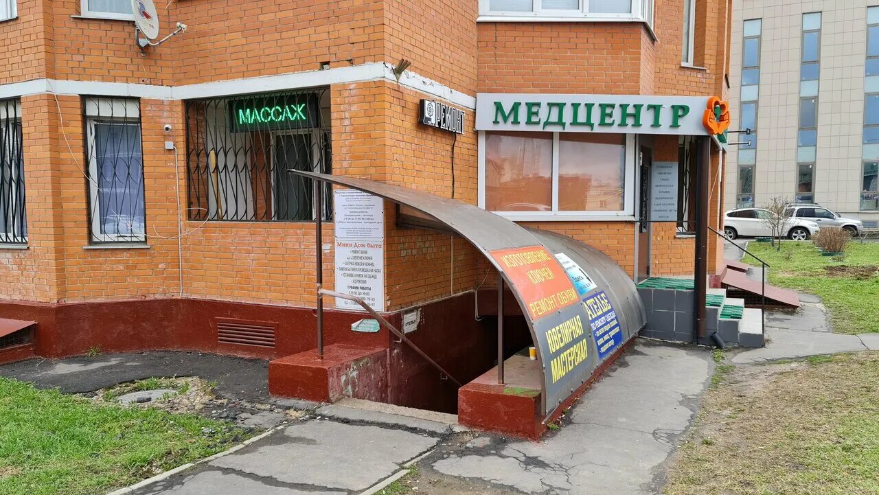 щербинка ул спортивная д 7. щербинский автовокзал нижний новгород. автостанция щербинки нижний новгород. щербинский автовокзал. автовокзал щербинки нижний.