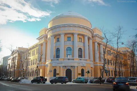 Педагогический институт исторический факультет