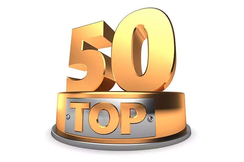 Топ 50 отелей. Топ 50 отелей. Топ 50 отелей. Монтегобей город. Топ 50 отелей.