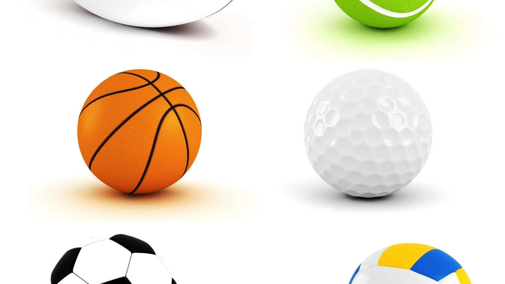 Спортивные мячи. Спортивные атрибуты. Спортивный инвентарь мячи. Мячик на белом фоне. Спортивная магазин футбольная мяч