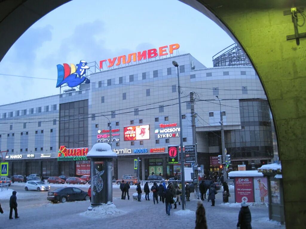 Gulliver, магазин детской одежды, ул. Хабарова, 2, Московский - Яндекс Карты