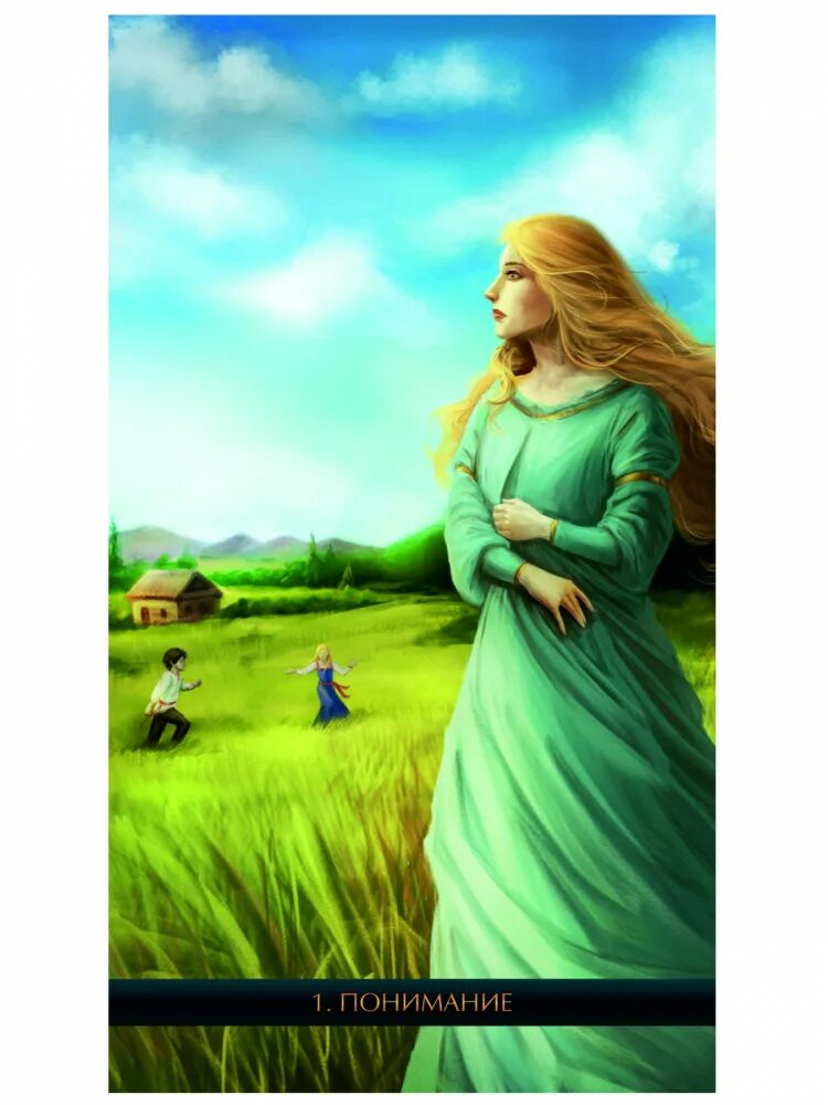 Оракул 78 карт. Оракул властителей галерея. Таро ритуальный оракул. Ритуальные оракул карты. Ритуальные оракул карты.