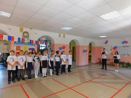 Гбоу школа вакансии