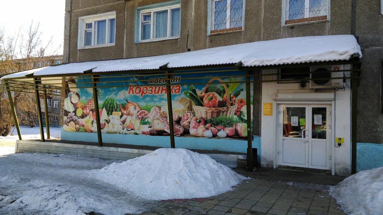 магазины продуктов ангарск. ангарск 1. белореченский магазин усолье-сибирское. магазины продуктов ангарск. 8 микра район ангарск.