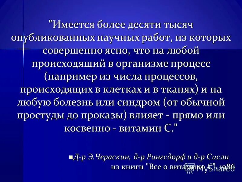 Осуществляется в любое время. Централизованные и децентрализованные унитарные государства. Незаконное перемещение через государственную. Предварительный текущий и последующий финансовый контроль. Социология социальных изменений.
