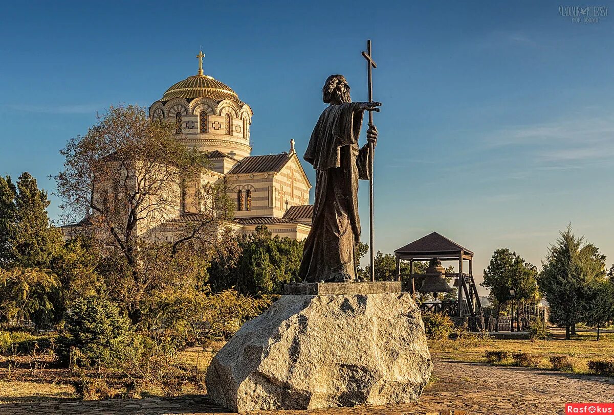 Херсонес памятник. Памятник андрею первозванному в севастополе в херсонесе. херонесандрец певозванный.