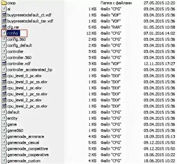 Как прыгать на колесико в кс 2
