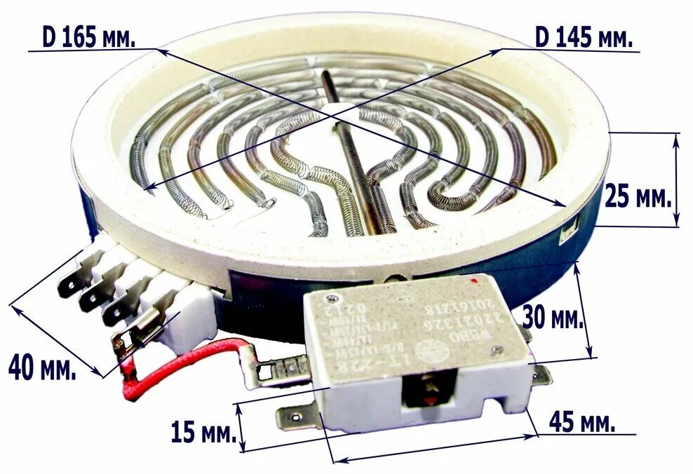 Электроконфорка 165 для. Конфорка GH-165ts 1000w. Конфорка hl f165c для стеклокерамика схема. Электроконфорка 165 миллиметров.