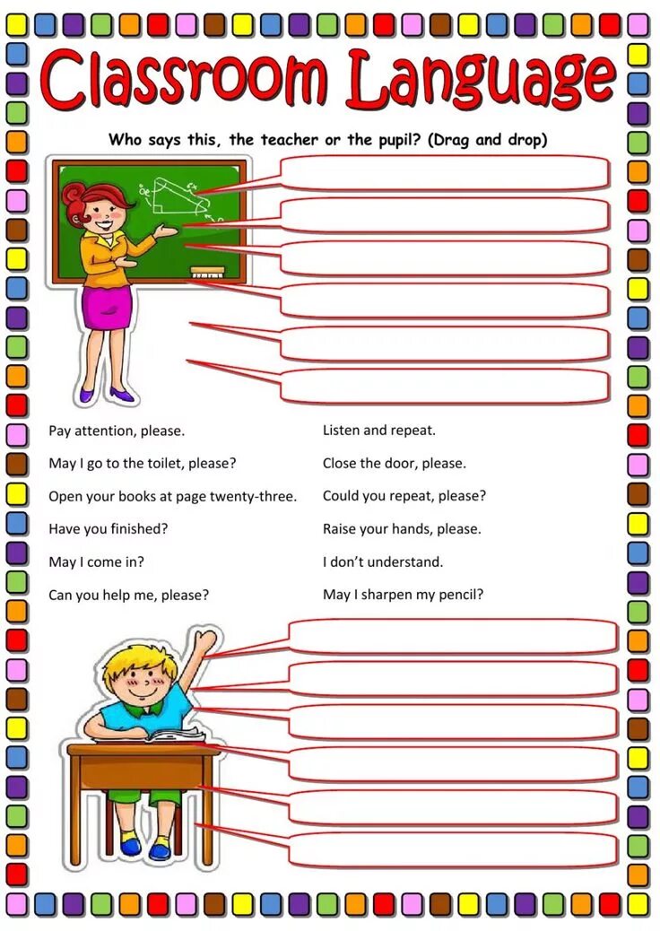 These are my pupils. Английский Classroom language. Английский School Worksheets. Английский my School Worksheet. Упражнения на Classroom language.