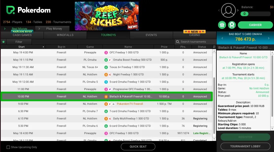 вейджер что это покердом. покердом зеркало. турнирные билеты покердом. рейкбэк на покедом. покердом стол.
