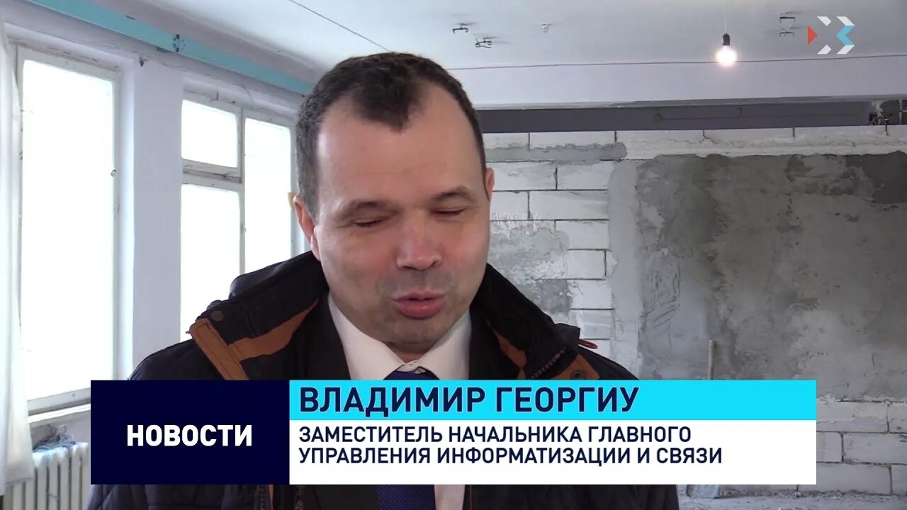 Работа почты в севастополе