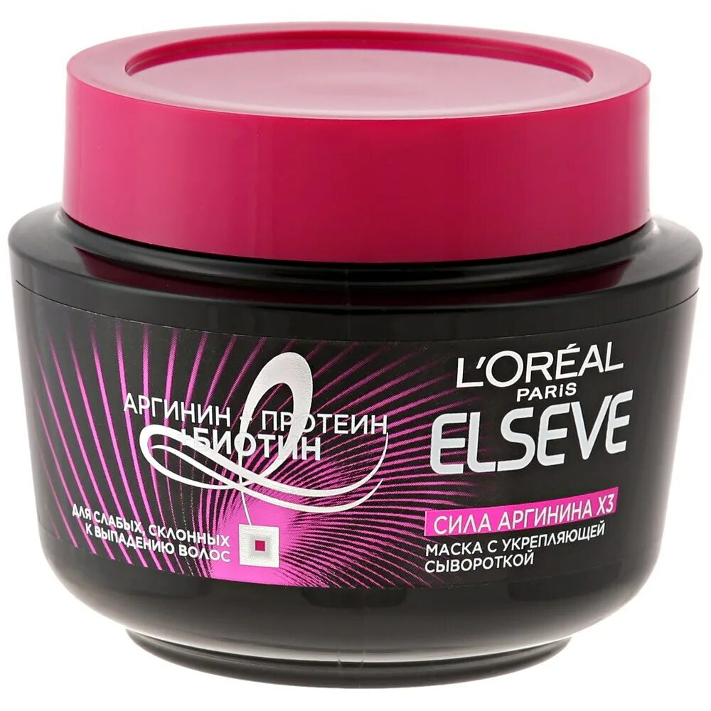 Маска для волос elseve. Elseve сила аргинина маска. Loreal Elseve маска для волос. 2. Elseve, маска «сила аргинина».