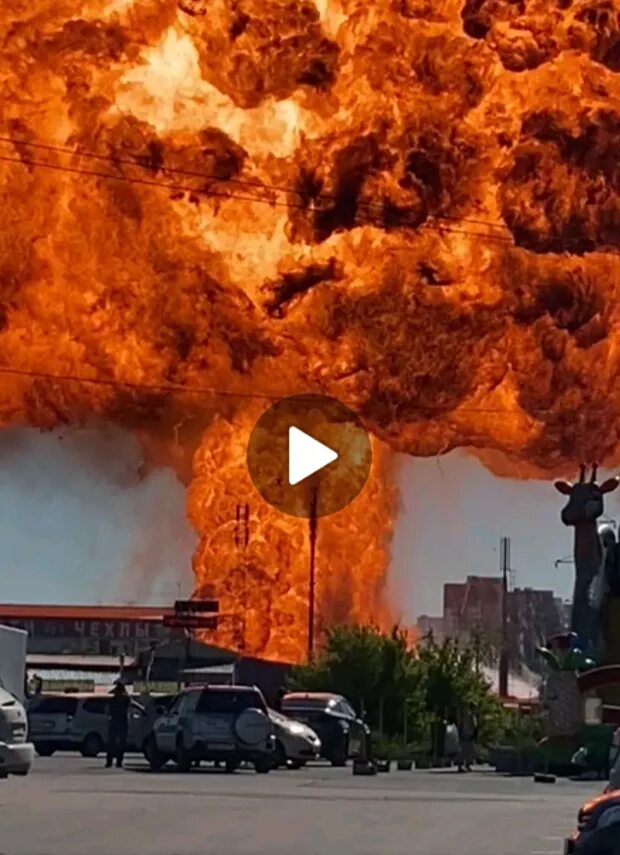 Взрыв в Новосибирске 14 июня 2021. Взрыв АЗС В Новосибирске 14. Взрыв АЗС В Новосибирске 14 06 2021. Взрыв в Новосибирске цистерна. После сильного пожара