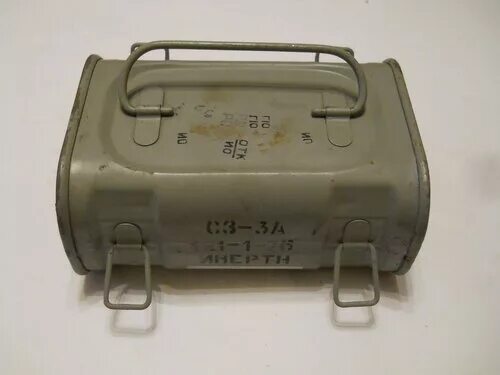 Детонирующий удлиненный заряд. Стандартный заряд сз-1. Сосредоточенный заряд сз-1п. Удлиненный подрывной заряд. Сосредоточены заряд.