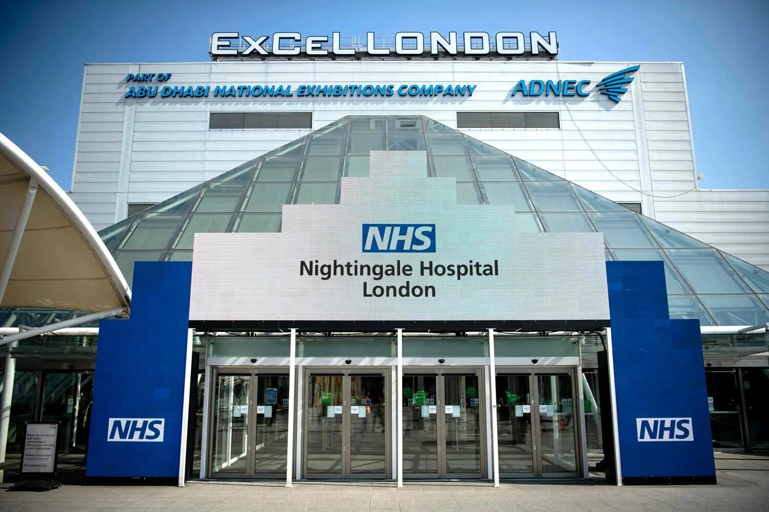 Национальная служба здравоохранения. Nightingale Hospital London. Госпиталь NHS. Национальная служба здравоохранения в Англии. NHS Великобритания.