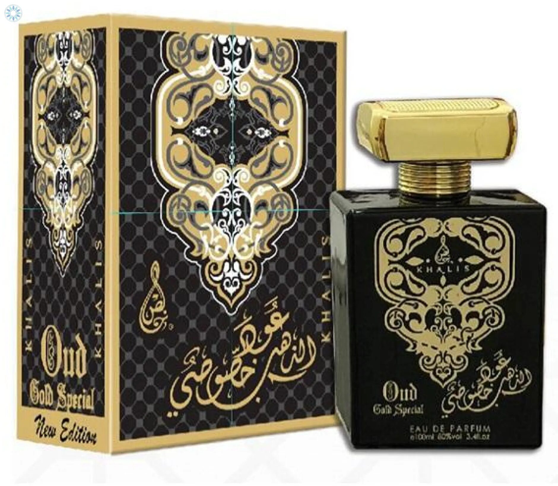 Khalis Парфюм Shaik collection. Khalis Парфюм oud. Oud intense Khalis. Arabiyat Khasab & oud EDP 100 мл.