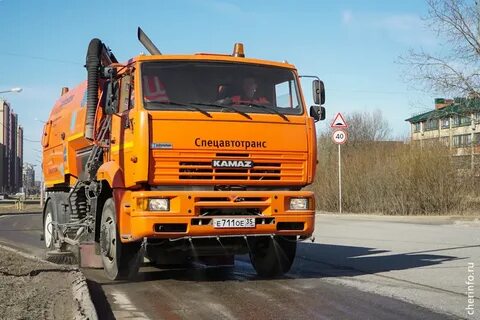 Спецавтотранс