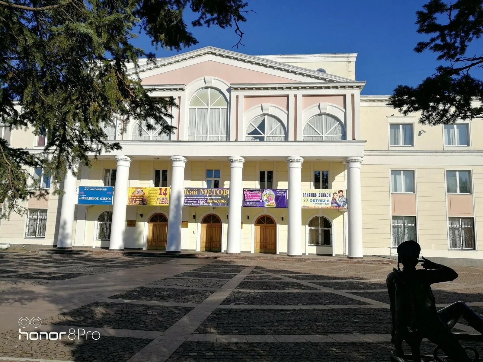 Дк вперед сайт. ДК вперед Долгопрудный. ДК вперед Долгопрудный зал. Площадь Собина Долгопрудный. ДК вперед Долгопрудный сцена.